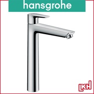 Hansgrohe Talis E Single Lever Basin Mixer 240 with Pop-up Waste Set 71716019