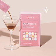 🍃 Authentic Avance QQ Collagen