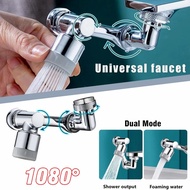 Premium Copper Faucet Extender Dual Mode Spinner Faucet  Water Tap Head Sprayer Filter Taps Adaptor Splash-proof 1080° Rotatable Universal Sink Accessories For Kitchen Bathroom