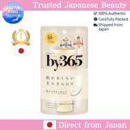 【Direct From Japan】NARIS UP by365 Bysanrokugo Powdery UV Cream  Moisturizing/Sunscreen/Makeup Base/