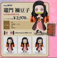 《預訂》BANDAI 竈門禰豆子 (再販) Demon Slayer 鬼滅之刃 Figuarts mini