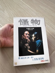 林嘉欣 舒淇 <怪物> DVD