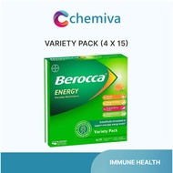 [Fast Shipping] Berocca Energy Variety Pack 60 Effervescent Tablets (4 x 15 Variety Pack) Exclusive 