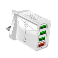創意小品 - UK英規3.0 快充充電USB插頭 4插位充電器 3.1A (白色)