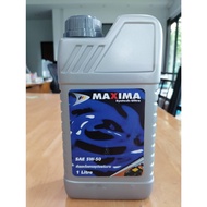 Maxima Syntech-Ultra 5W-50 Motorcycle Engine Oil Set Of 3 Cans