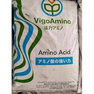 Baja Kopi Vigoamino Amino Acid / Coffee Fertilizer Vigoamino Amino Acid 25 kg