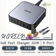 【6合1桌面充電器】UGREEN 200W GaN USB充電器 (6-Port 插口) PDF Type C 200W 快充 附送USB-C充電線 數據線 擴展器｜Macbook Pro/Air｜iPhone iPad Mini｜Samsung｜USB C Charger Plug 6 Ports GaN PD Desktop Power Adapter