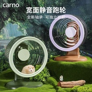Hamster Toy Pet Wheel Kano Pet Running Wheel 28cm Roller Toy Track Wide-Faced Golden Bear Life Speci