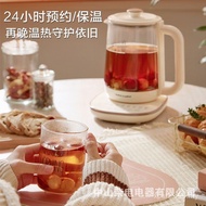 Teapot (YSH18L19A Thermostat Pot) Home Office Royalstar Royalstar Health Pot 1.8L A08G