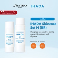 IHADA Skincare Set N (RR) [By SHISEIDO JAPAN Group Store]