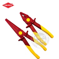 German KNIPEX KNIPEX VDE Insulated Plastic Needle-Nose Pliers Flat-Nose Pliers Wire Pliers986201/986