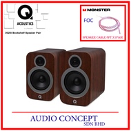 Q Acoustics 3020i Bookshelf Speakers+FREE GIFT