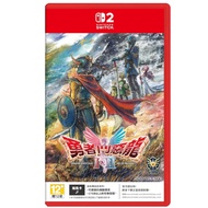 Nintendo Switch™ NS2 / NSW Dragon Quest I & II HD-2D Remake (By ClaSsIC GaME)