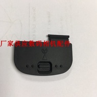Suitable for Nikon D7000 D610 D7200 D700 D800 D810 D750 D7500 Battery Cover