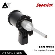 Superlux ECM 888B เป็นไมค์คอนเด็นเซอร์ที่ไม่ต้องใช้ไฟเลี้ยง แต่ต้องใช้แบตเตอรี่ 6VAT มาพร้อม shockmo