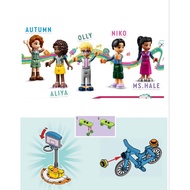 Lego friends 41731 Minifigures only（include bicycle，skateboard，Basketball hoop)