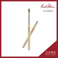 Kesalan Patharan - 唇掃