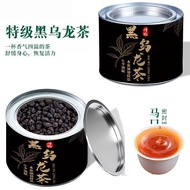 Fujian High Mountain Oolong Tea, Strong Aroma Type, Selected High-Quality Black Oolong Tea Leaves, C