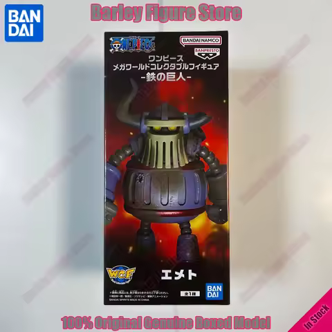 2026 In Stock Original Banpresto Super WCF One Piece Emmett Iron Giant 15cm Anime Action Figures Col