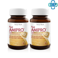 (แพ็คคู่)  Plant Amipro Plus Vitamin B (30 เม็ด) [DKP]