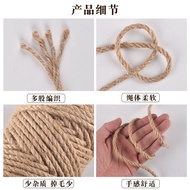 ‍🚢Handmade Jute Rope Packaging Binding Rope Vintage Decorations Photo Wall Hemp Rope Material School Tug of War Rope Hem