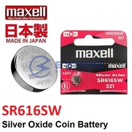 SR616SW (321) Maxell Silver Oxide Battery 1.55V