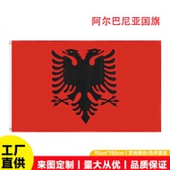 90 * 150cm Albania Flag 3 * 5Ft Polyester Flag Albania Flag Flag