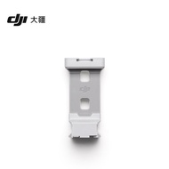 DJI RS 4 Mini Mobile Phone Clip DJI RS 4 Mini Accessories DJI Gimbal Stabilizer Accessories