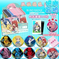 Bocchi the Rock Blind Box – 75mm Glossy Metal Badge + Polaroid-Style Mini Cards | Anime Merch Ita Ba