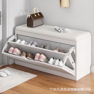Simple Modern Shoe Changing Stool Household Entrance Shoe Rack Tilting Footstool Cushion Bench Stora