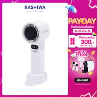 KASHIWA พัดลม พัดลมพกพา รุ่น  KW-4800  แรงลม 1-100 ระดับ พัดลมมือถือ ตั้งโต๊ะ พร้อมสายคล้องมือ