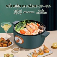 YD-017 multi-function electric hot pot, 3L capacity