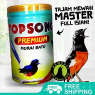 SEMPATI  Topsong Top Song Premium Pur Voer Murai Batu Kemasan Toples 500gr Pakan Burung Murai Batu Kacer Wambi Pur Voer Pelet Makanan Burung Pemakan Serangga