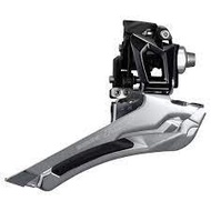 SHIMANO 105 R7000 FD FRONT DERAILEUR BRAZE-ON SHIMANO BOX PACKAGE R3000 SORA 4700 TIAGRA FD
