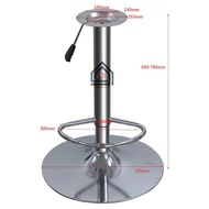 Bar chair accessory set (leg+tray+bench)