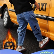 Korean Spring Casual 3-8 Year Old Baby Boy Kids Jeans