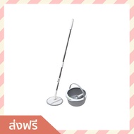 🔥ขายดี🔥 ถังปั่นเดี่ยวพรีเมี่ยม Scotch-Brite 3M พร้อมชุดไม้ถูพื้นไมโครไฟเบอร์ ถังปั่นขนาด 4 ลิตร Prem