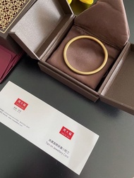 New Special Offer: 59 Order Remarks: Zhou Dafu Inheritance Gold Bracelet with Full Set Wooden Box b5