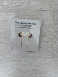 Lenovo Services 入耳式有線耳機