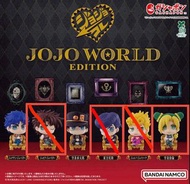 JOJO World Edition扭蛋