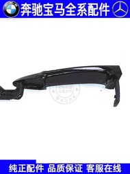 Suitable for BMW X5 X6 E70 E71 Door Outer Handle Front Rear Left Right Door Handle with Sensor Outer