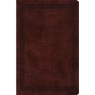 ESV Compact Bible (TT, Mahogany, Bor)