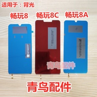 Suitable for Huawei Honor Play 8C Play 8 Play 8A Backlight Assembly Screen LCD Backlight Board Lamp