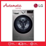 LG F2515RTGV 15kg/8kg Combo Washer & Dryer with Inverter and AI DD