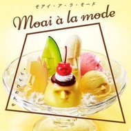 摩艾 水果冰淇淋聖代 水果聖代 扭蛋 摩艾粉紅冰淇淋