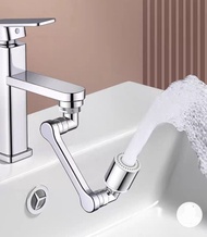 慳水 節省水費 萬向水龍頭伸延器 360度

多角度 旋轉洗面盤起泡 轉向龍頭 轉接頭 花灑防淺水 廚房

面盤 浴室 混合龍頭大細咀合用