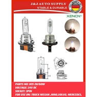H15 24V 20/60W Brand Xencn Halogen Headlight Bulb For Use On: NISSAN UD Truck Croner
