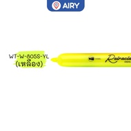 ปากกาไฮไลท์ Writech W-805S ไฮไลท์ ปากกาเน้นข้อความ highlighter เตรียมสอบ สีนีออน ยอดนิยม (แพ็ค 1 ด้า