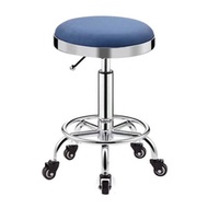 HY/JD European Bar Stool Lifting Backrest Chair Bar Chair High Chair Bar Chair round Stool Home Rotating Bar Stool Beaut