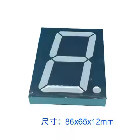 3inch 7 Segment 1 Bit Digital LED Display 85x65x12MM RED C/Cathod  CC C/Anode CA Red Green 5.4v 11v